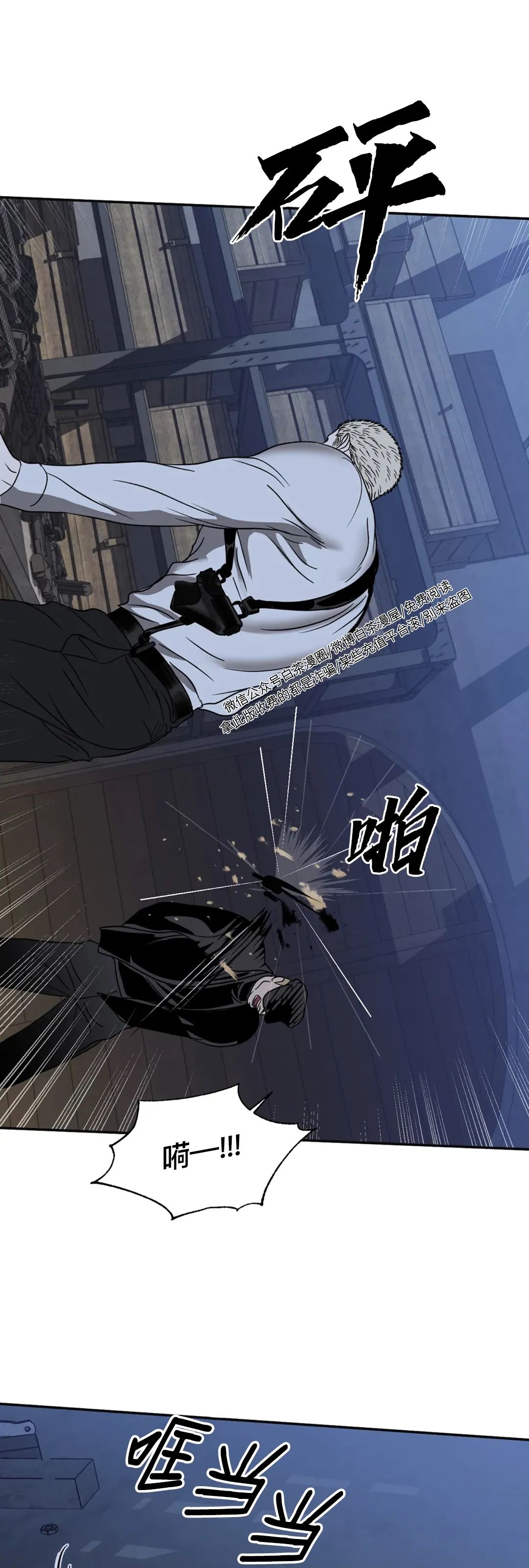第35话2