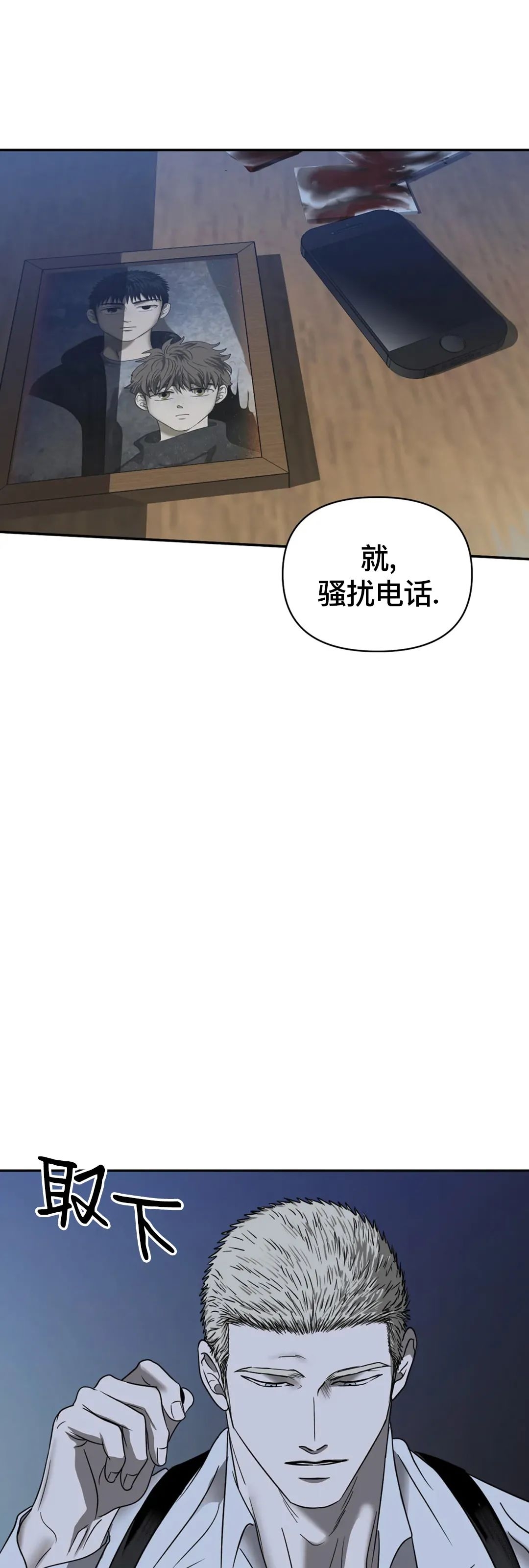第35话0