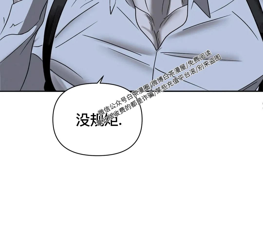 第35话1