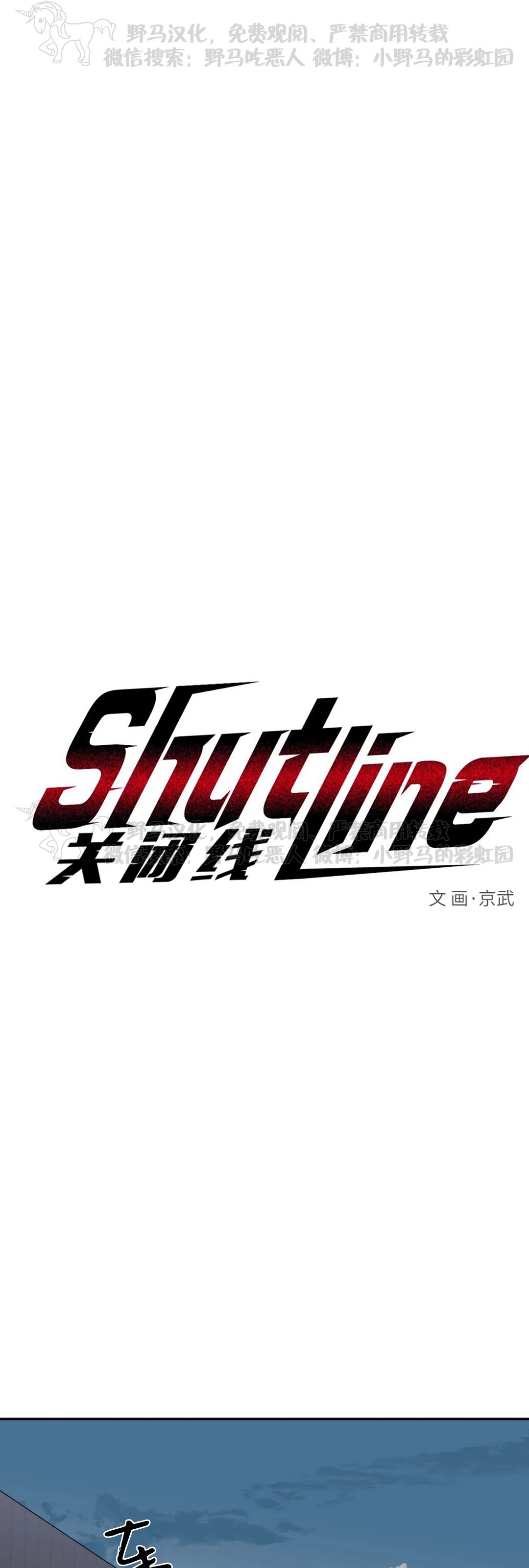 第30话0