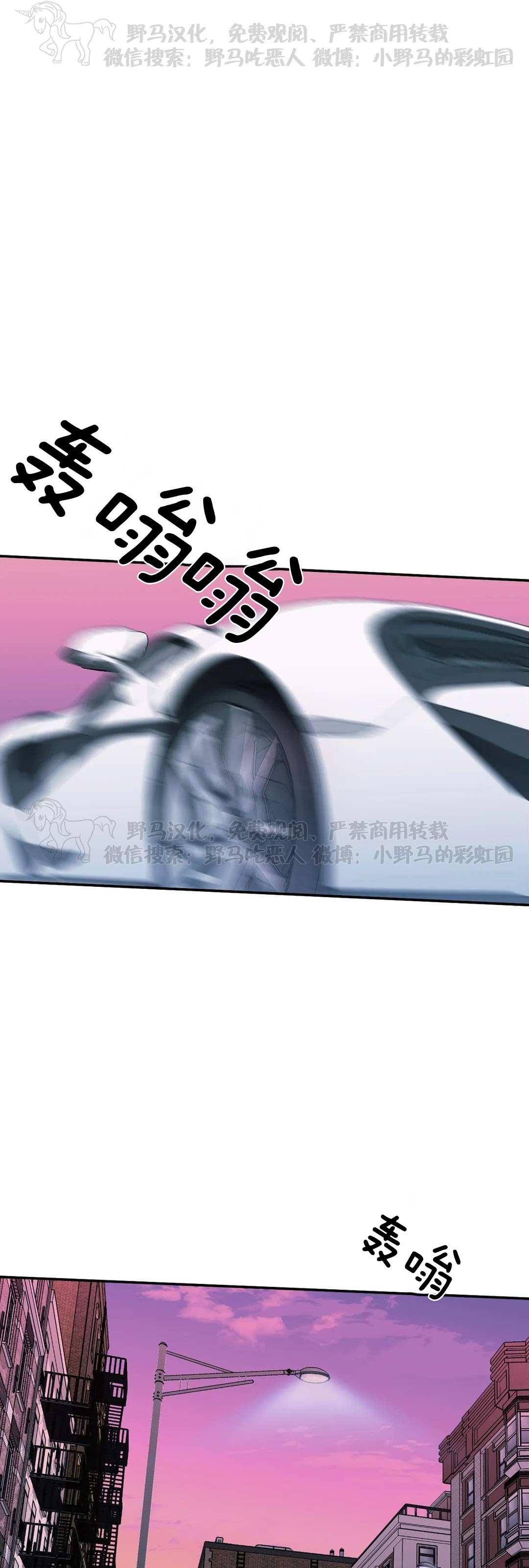 第22话0