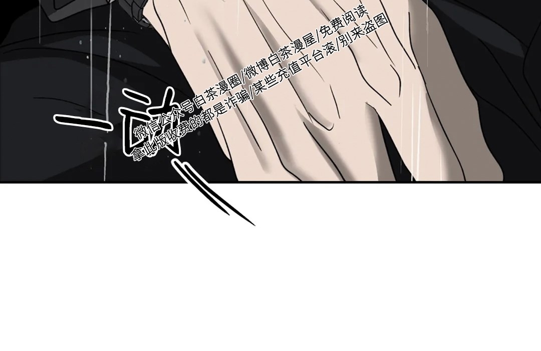 第33话1