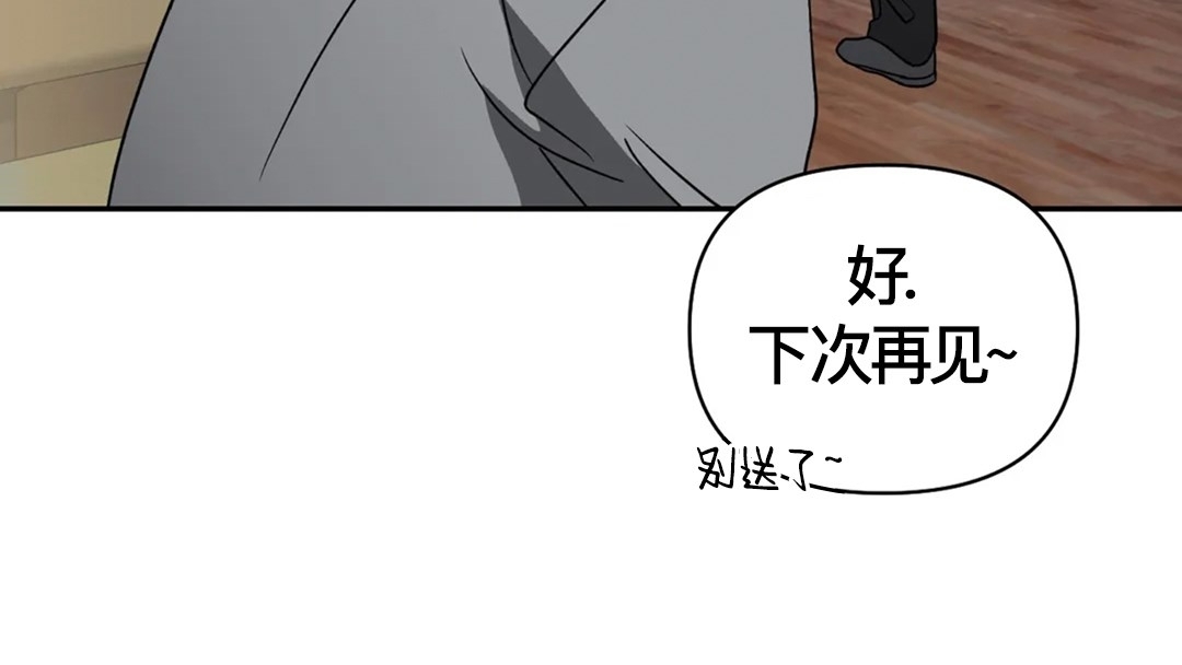 第33话0