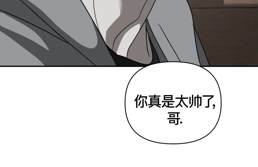 第33话4