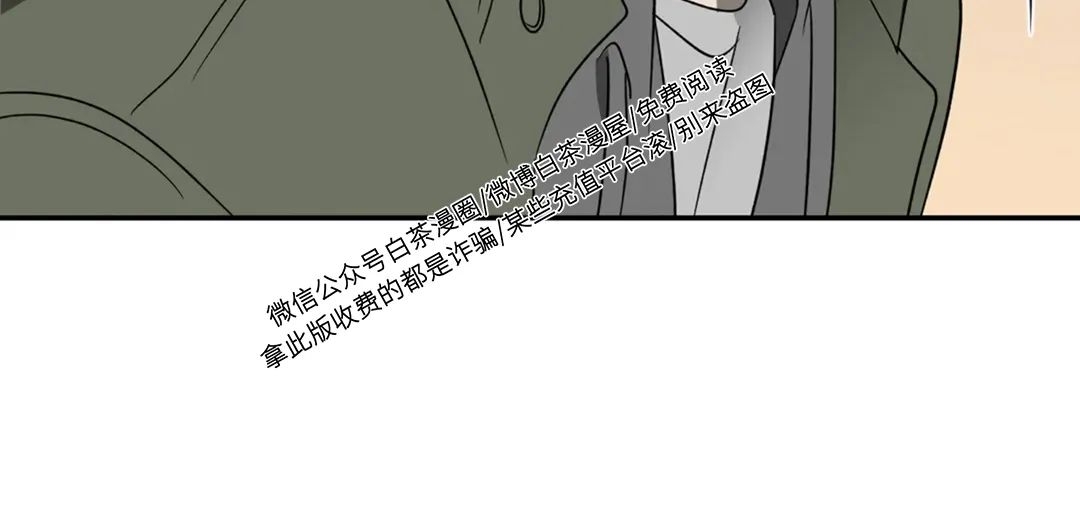 第36话3