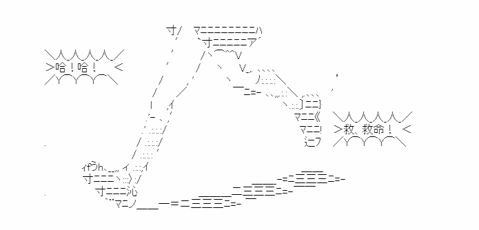 新作宣传1