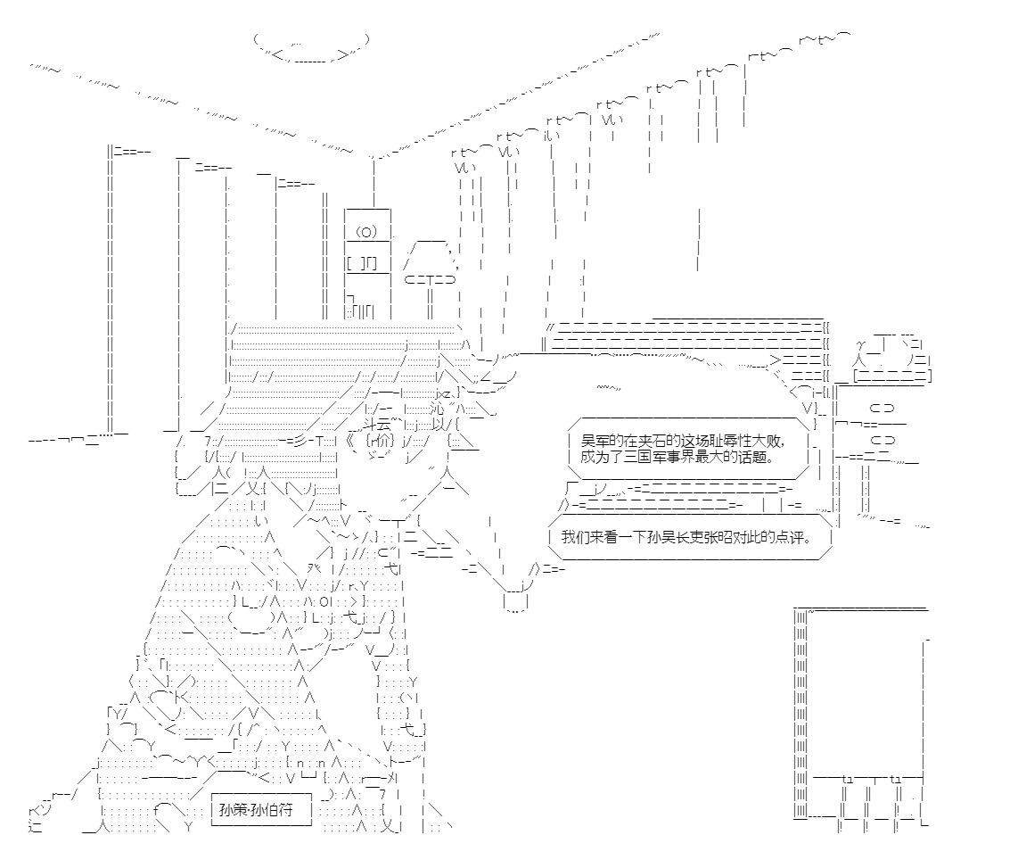 番外021