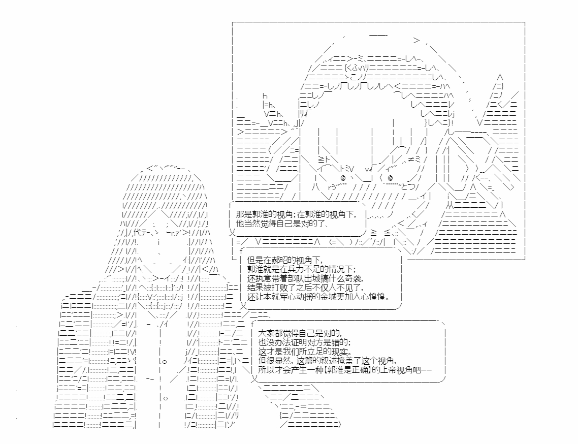 第50话0