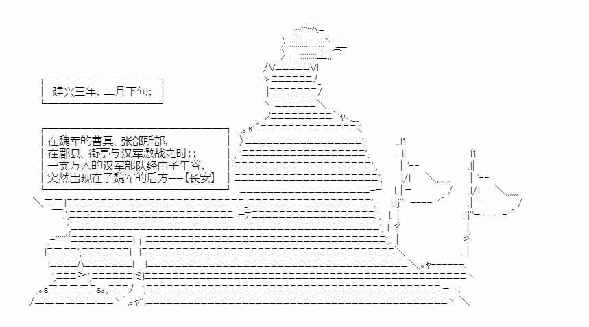 第33话0