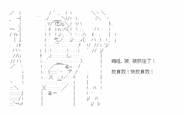 新作宣传3