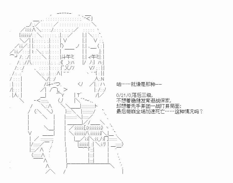 第50话1