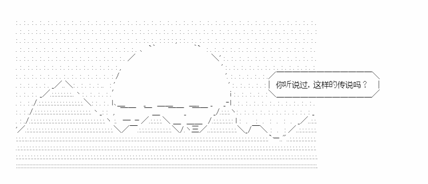 新作宣传0