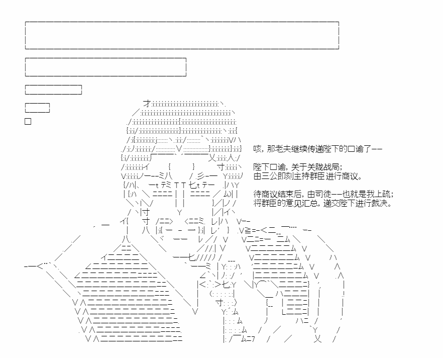 第39话0
