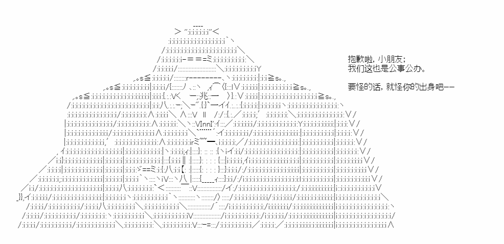新作宣传4