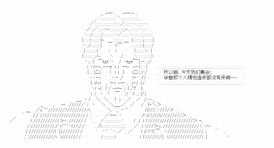 第39话4
