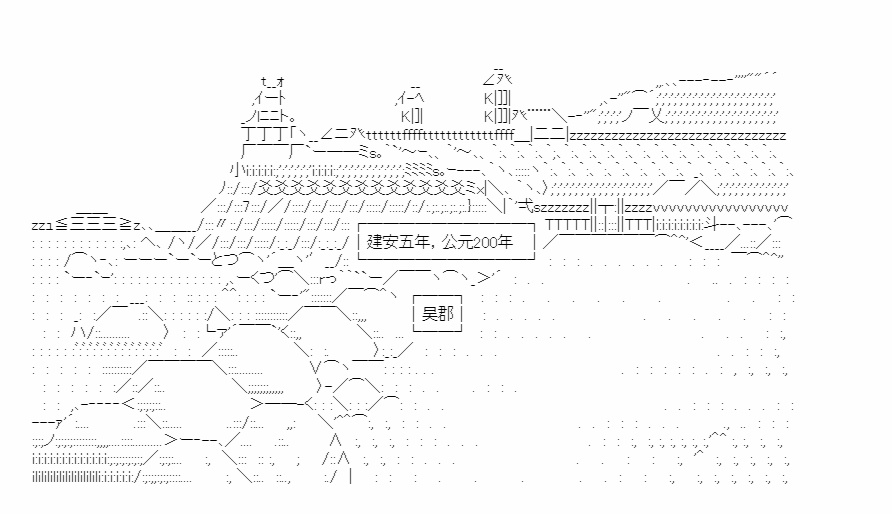 番外021
