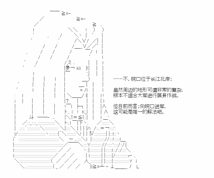 第41.2话4