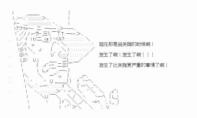 第39话0