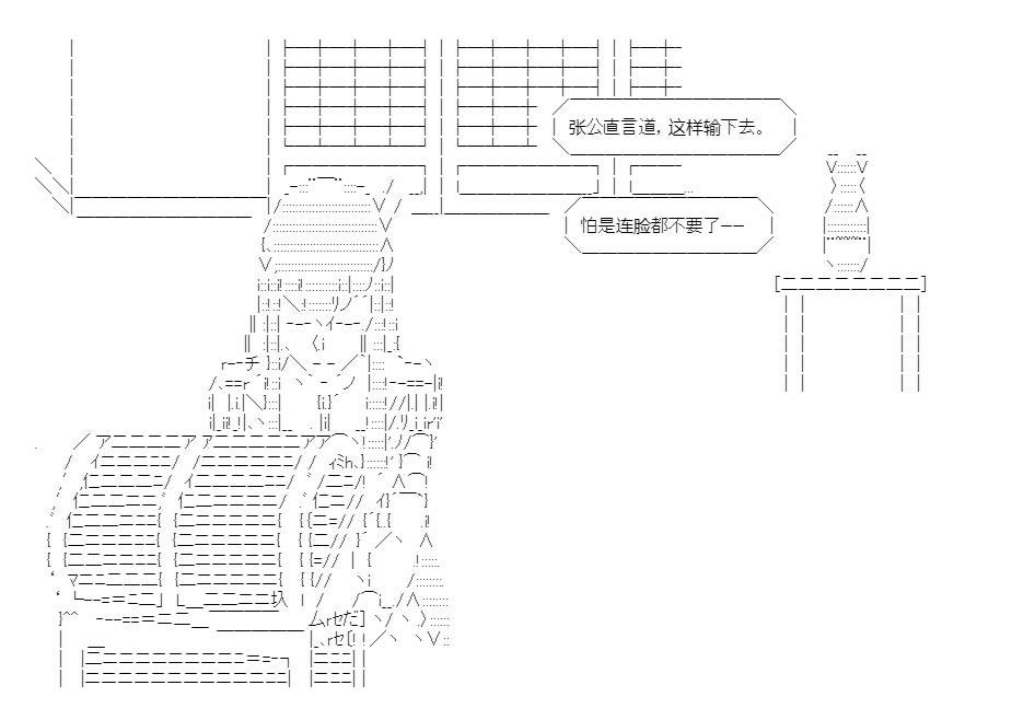 番外022