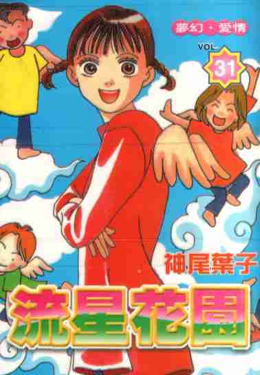 第30卷0