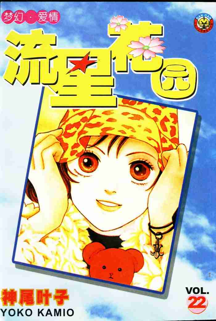第22卷0