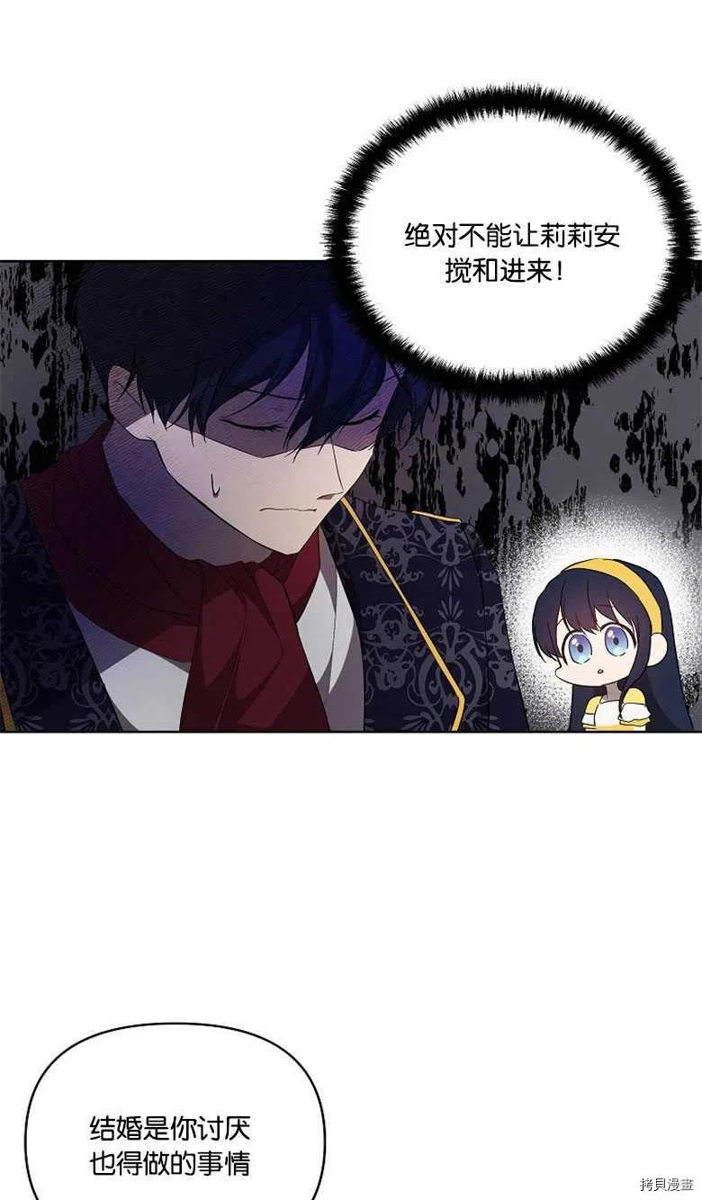 第27话1