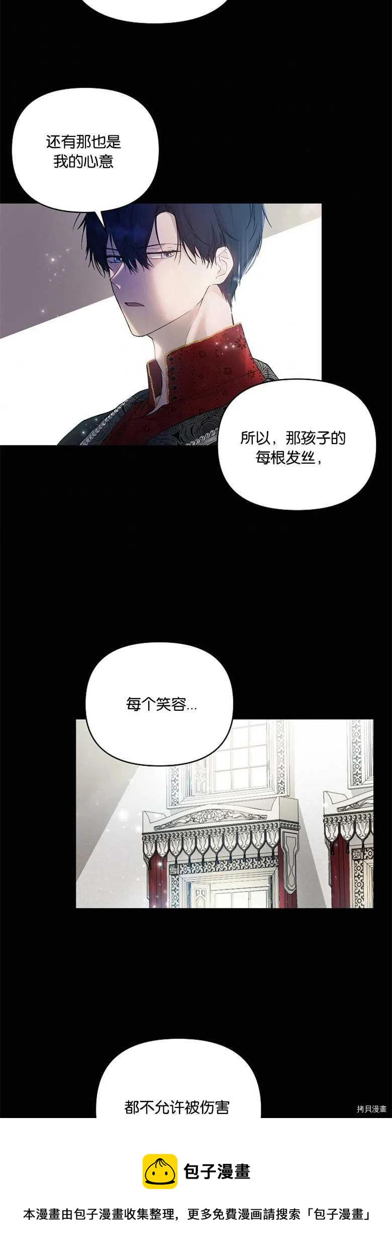 第27话1