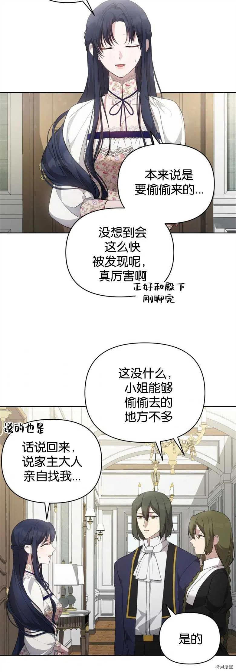 第24话0