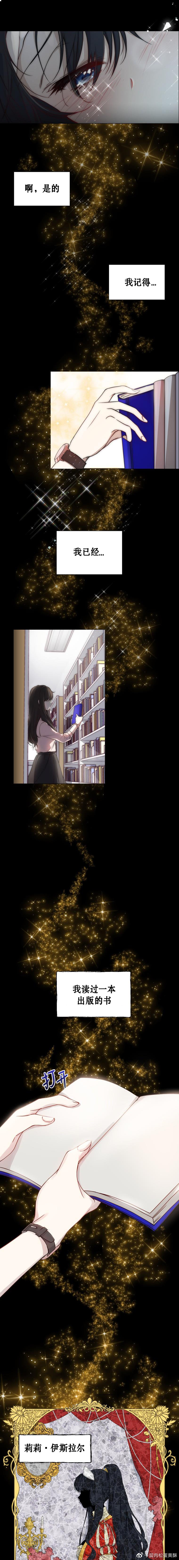 第01话1