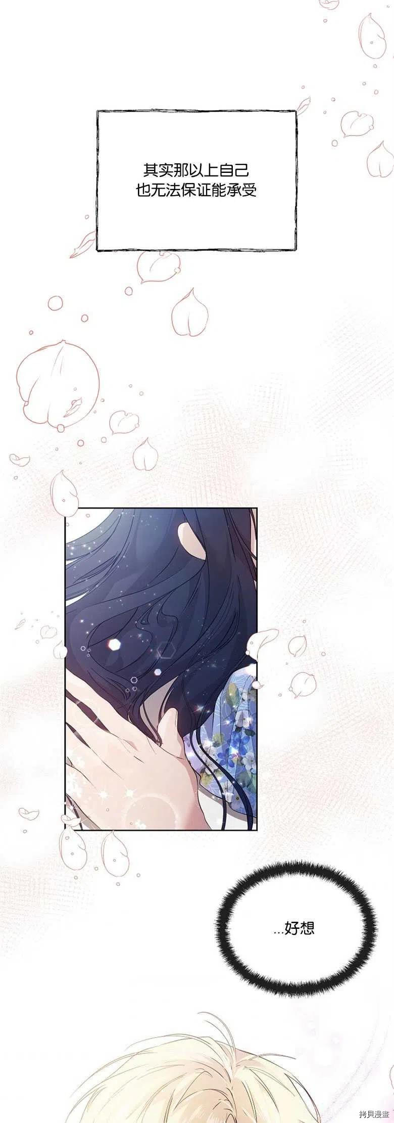 第27话0