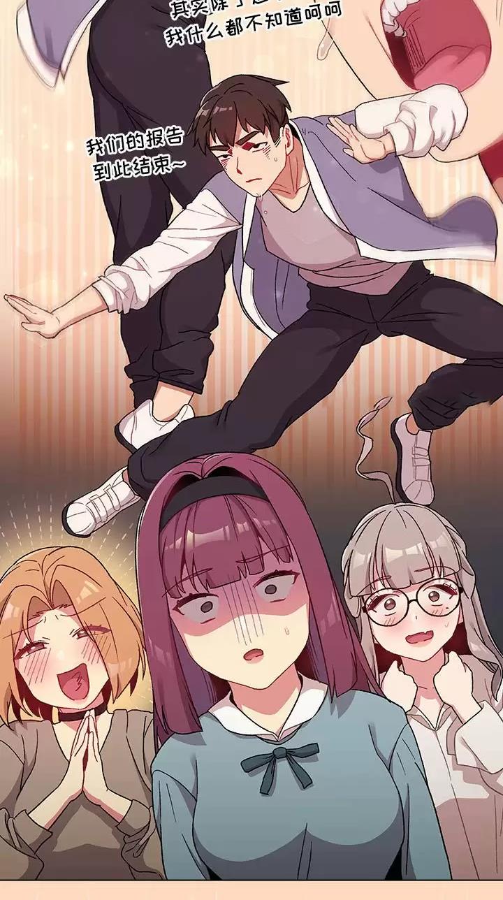 第31话0