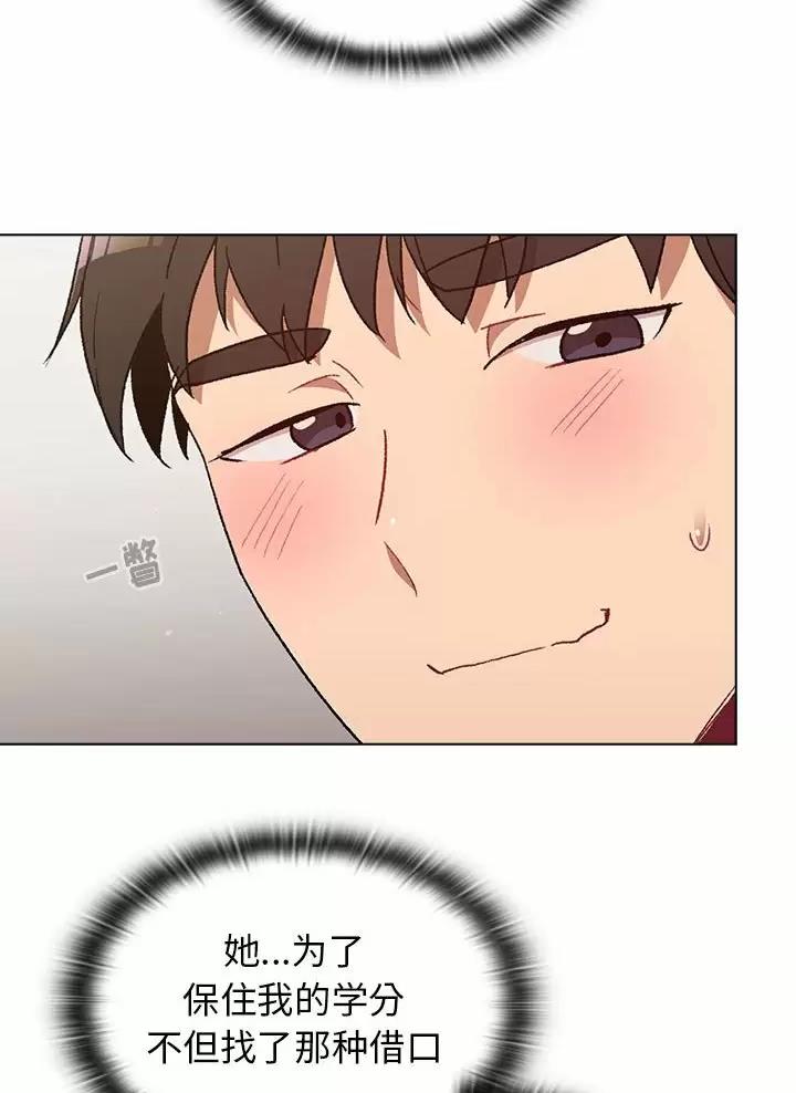 第27话4