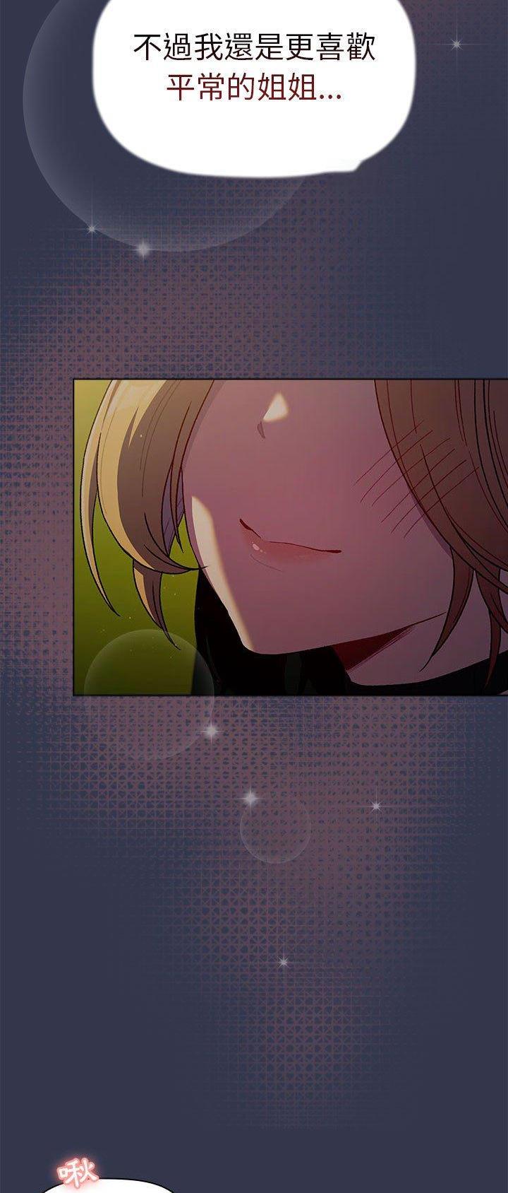 第46话0