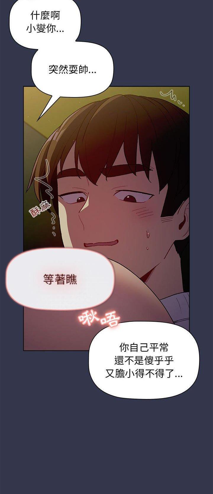 第46话1