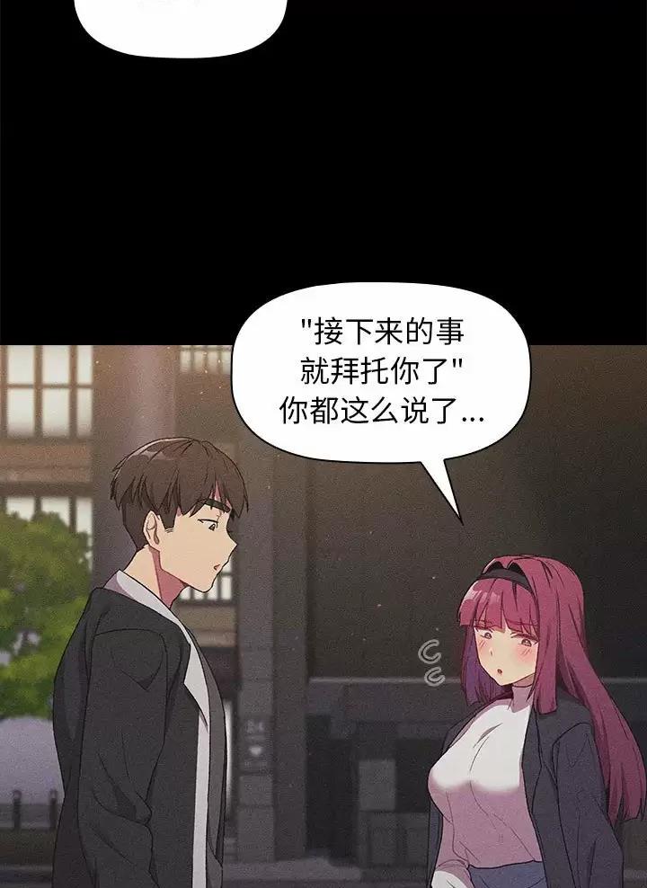 第27话0