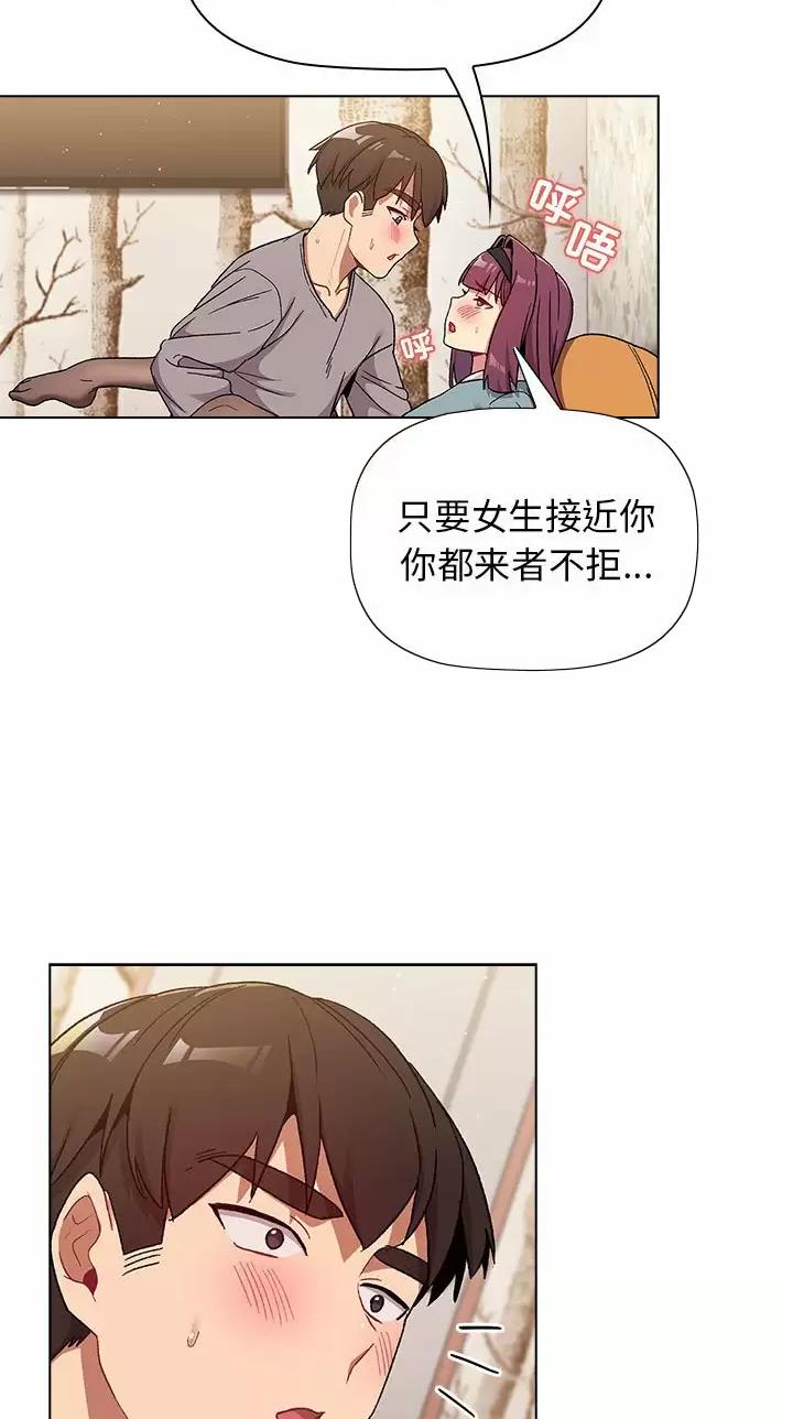 第34话1