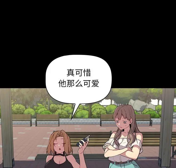 第11话0