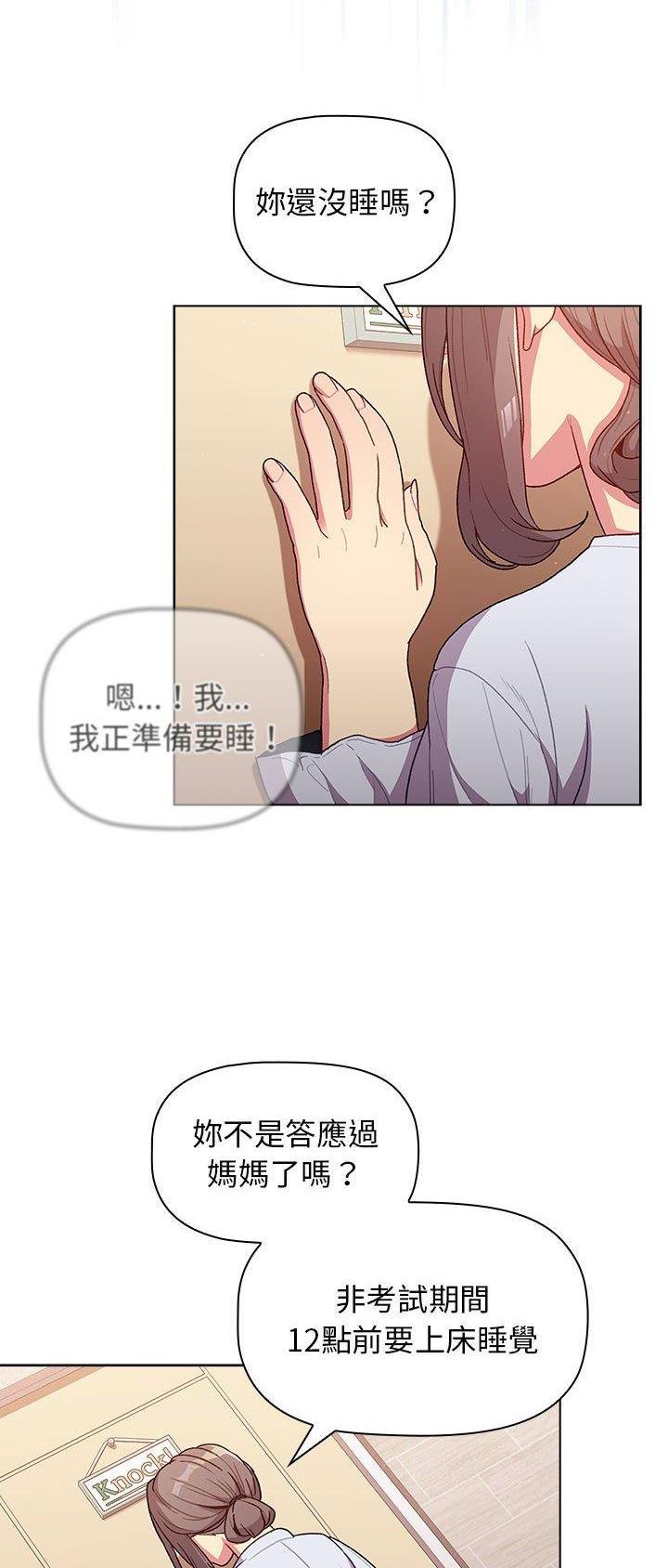 第45话1