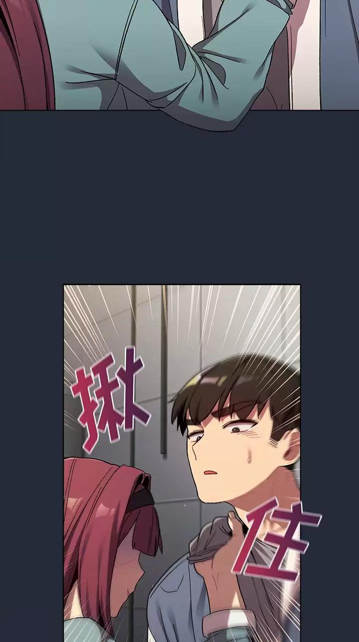 第32话3