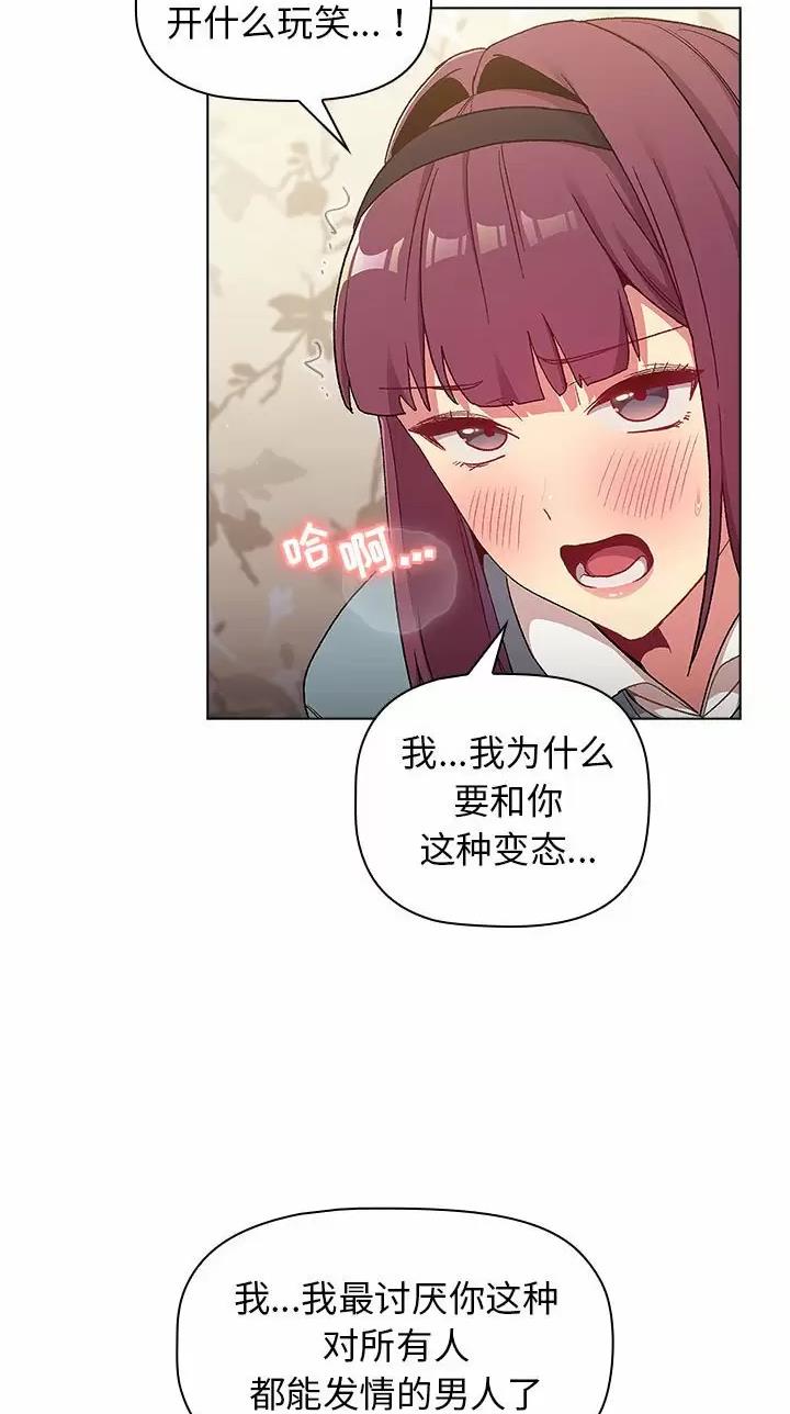 第34话0