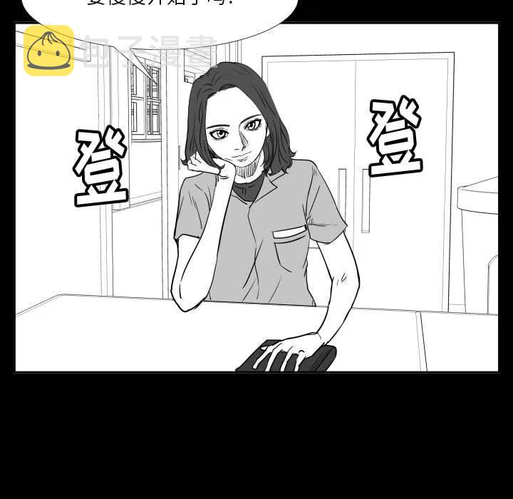 473