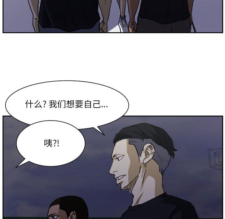 第 57 话0