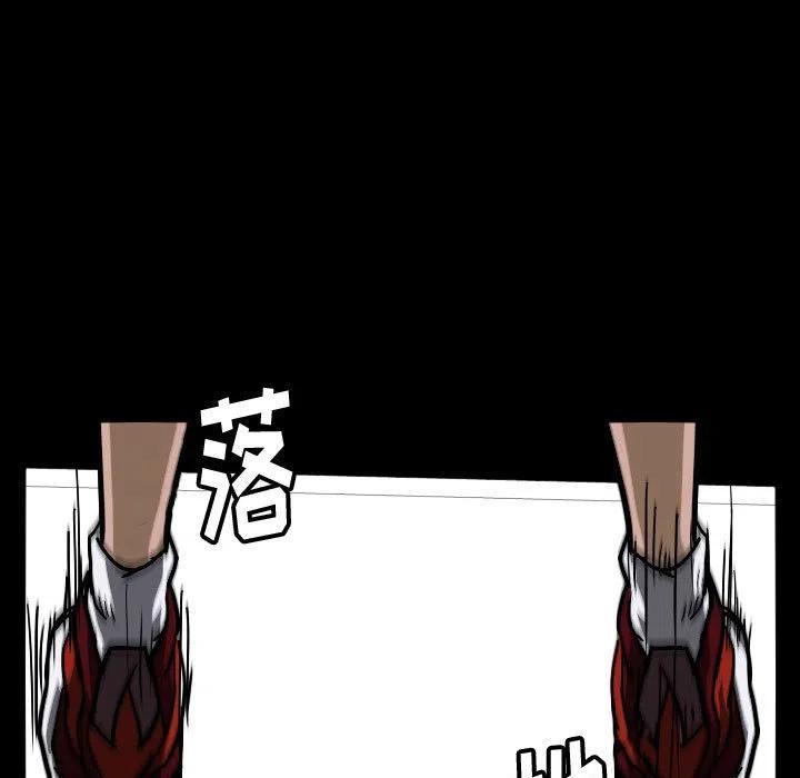 390