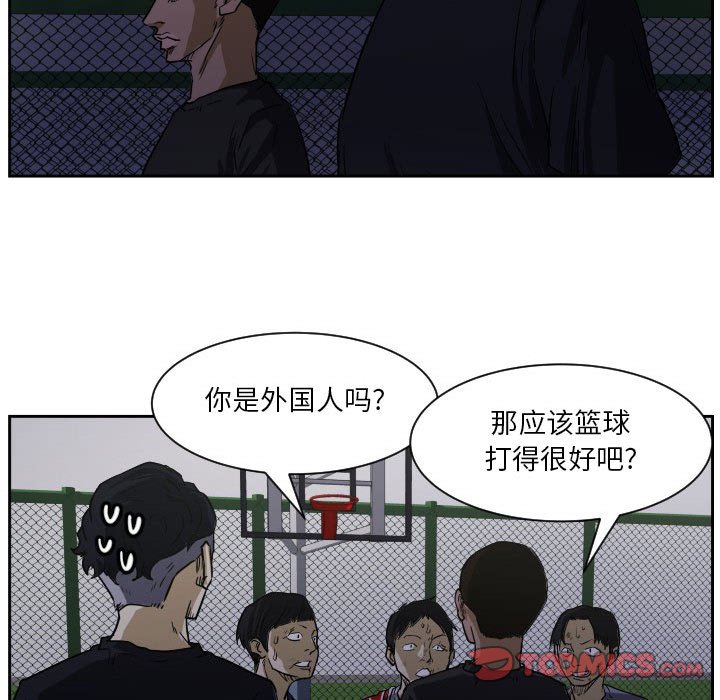 第 57 话1