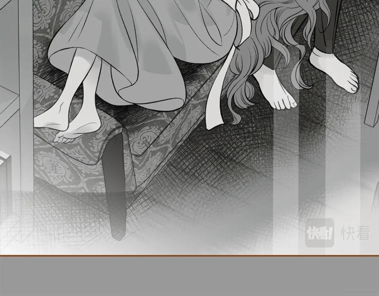第34话 安心3