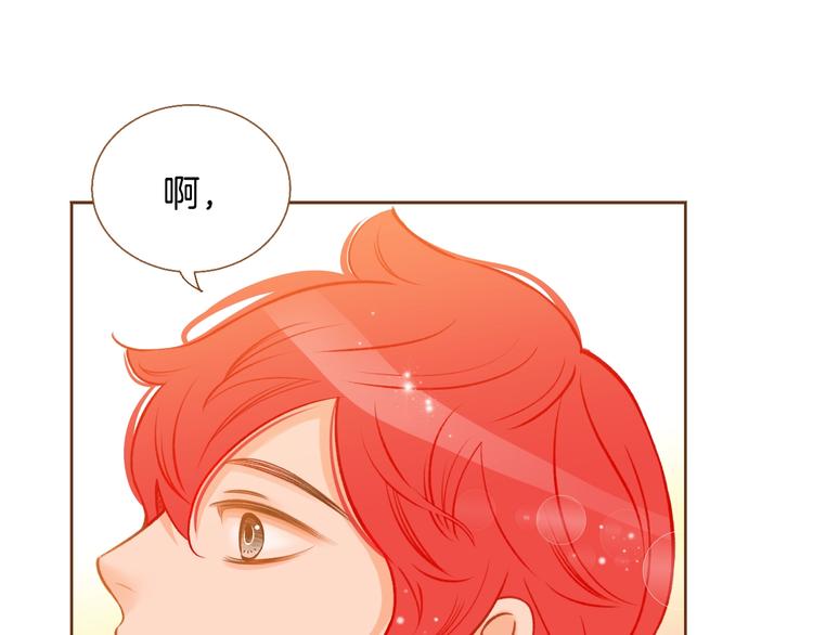 第3话 成熟0
