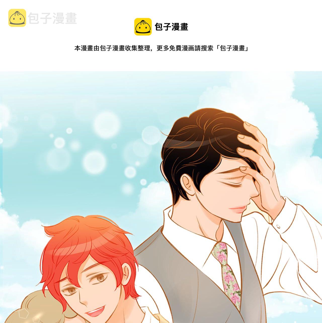 第49话 到此为止0