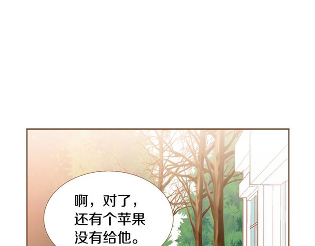 第9话 圣诞惊喜3