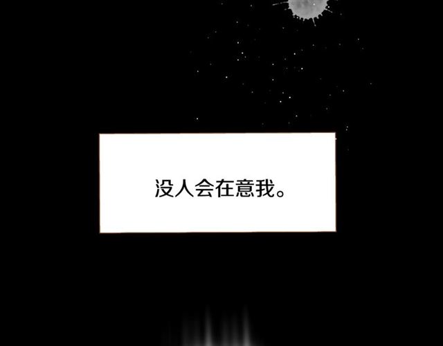 第14话 尝试0