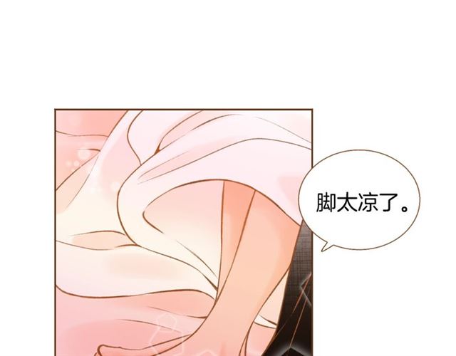 第15话 带回去，铐起来0